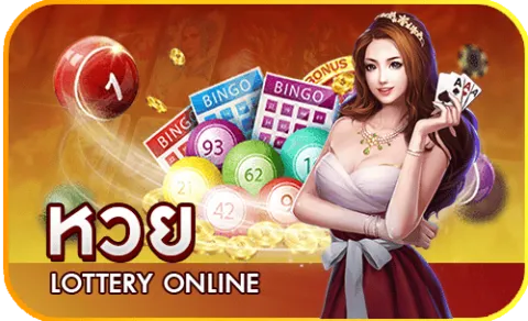 สลอตเวบตรง หวย