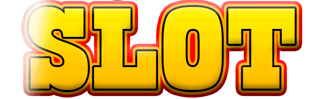 สลอตเวบตรง