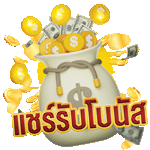 สล็อต เว็บ ตรง แตก ดี